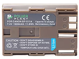 Акумулятор для відеокамери Canon BP-511 (1600 mAh) DV00DV1011 PowerPlant - мініатюра 2