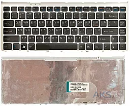 Клавиатура для ноутбука Sony VGN-FW Series 148084172 черная