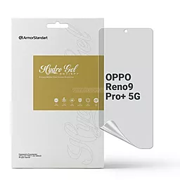 Гидрогелевая пленка ArmorStandart Anti-spy для OPPO Reno9 Pro+ 5G (ARM66061) - фото Гидрогелевая пленка ArmorStandart Anti-spy для OPPO Reno9 Pro+ 5G (ARM66061)