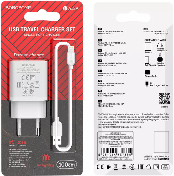 Сетевое зарядное устройство Borofone BA52A Gamble 2.1a home charger + Lightning cable white - фото 7