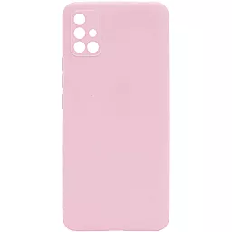 Чохол Epik Candy Full Camera для Samsung Galaxy A51 Pink Sand