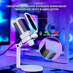 Мікрофон Fifine Q6W White - мініатюра 6 Мікрофон Fifine Q6W White - мініатюра 6