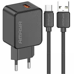Сетевое зарядное устройство Amaya E111U 18w QC3.0 USB-A fast charger + USB-A - USB-C cable Black - фото Сетевое зарядное устройство Amaya E111U 18w QC3.0 USB-A fast charger + USB-A - USB-C cable Black