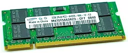 Оперативная память для ноутбука Samsung 2GB SO-DIMM DDR2 800MHz (M470T5663RZ3-CF7_) - миниатюра 2