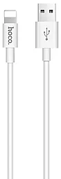 Кабель Hoco X23 Skilled USB-A - Lightning 12w 2.4a 1м cable White - фото Кабель Hoco X23 Skilled USB-A - Lightning 12w 2.4a 1м cable White