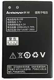 Аккумулятор Lenovo MA308 / MA309 / BL199 (1000 mAh) 12 мес. гарантии