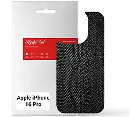 Гидрогелевая пленка ArmorStandart на заднюю панель для Apple iPhone 16 Pro Snake (ARM79612) - фото Гидрогелевая пленка ArmorStandart на заднюю панель для Apple iPhone 16 Pro Snake (ARM79612)