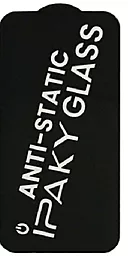 Захисне скло iPaky Antistatic для Xiaomi Redmi Note 8 Pro - фото Захисне скло iPaky Antistatic для Xiaomi Redmi Note 8 Pro