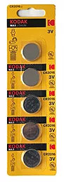 Батарейки Kodak MAX CR2016 5шт 3 V