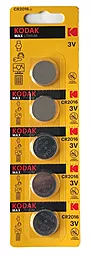 Батарейки Kodak MAX CR2016 5шт 3 V - фото Батарейки Kodak MAX CR2016 5шт 3 V