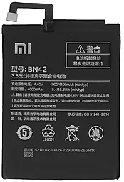 Аккумулятор Xiaomi Redmi 4 / BN42 (4000 mAh) 12 мес. гарантии