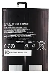 Аккумулятор для планшета Xiaomi Mi Pad 4 Plus / BN80 (8620 mAh) - фото Аккумулятор для планшета Xiaomi Mi Pad 4 Plus / BN80 (8620 mAh)