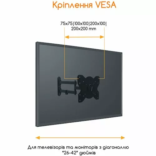 Кронштейн для телевизора Piko PTV-B20FM2 - фото 2