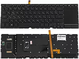 Клавиатура для ноутбука Asus GX531 series с подсветкой клавиш RGB 16 pin без рамки  Black
