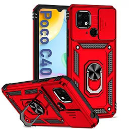 Чехол BeCover Military для Xiaomi Poco C40 Red (708205)