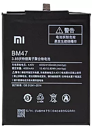 Акумулятор для Xiaomi Redmi 3s Plus (4000 mAh) 12 міс. гарантії - фото Акумулятор для Xiaomi Redmi 3s Plus (4000 mAh) 12 міс. гарантії