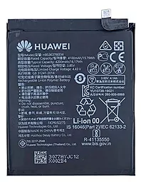 Аккумулятор Huawei P40 Pro (ELS-NX9, ELS-N09) / HB536378EEW (4200 mAh) 12 мес. гарантии