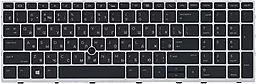 Клавиатура для ноутбука HP EliteBook 850 G5 с подсветкой клавиш, Grey Frame