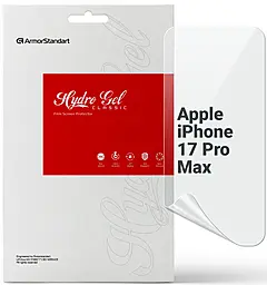 Гидрогелевая пленка ArmorStandart для Apple iPhone 17 Pro Max (ARM86169) - фото Гидрогелевая пленка ArmorStandart для Apple iPhone 17 Pro Max (ARM86169)