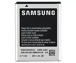 Аккумулятор Samsung S3850 Corby 2 / EB424255V (1000 mAh) 12 мес. гарантии