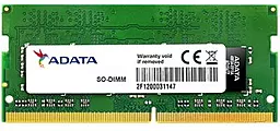 Оперативная память для ноутбука ADATA 4GB SoDIMM DDR4 2666 MHz (AD4S2666W4G19-S)
