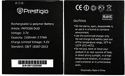 Аккумулятор Prestigio MultiPhone 5300 Duo / PAP5300 DUO (2100 mAh) 12 мес. гарантии - миниатюра 5