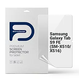 Гідрогелева плівка ArmorStandart Anti-Blue для Samsung Galaxy Tab S9 FE (SM-X510/X516) (ARM72424)
