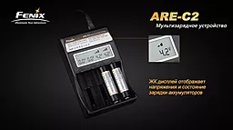 Зарядное устройство Fenix ARE-C2 (18650, 16340, 14500, 26650, AA, ААА, С) - миниатюра 12 Зарядное устройство Fenix ARE-C2 (18650, 16340, 14500, 26650, AA, ААА, С) - миниатюра 12