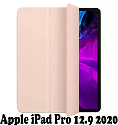 Чехол для планшета BeCover Magnetic для Apple iPad Pro 12.9" 2018, 2020, 2021 Pink (707554) - фото Чехол для планшета BeCover Magnetic для Apple iPad Pro 12.9" 2018, 2020, 2021 Pink (707554)