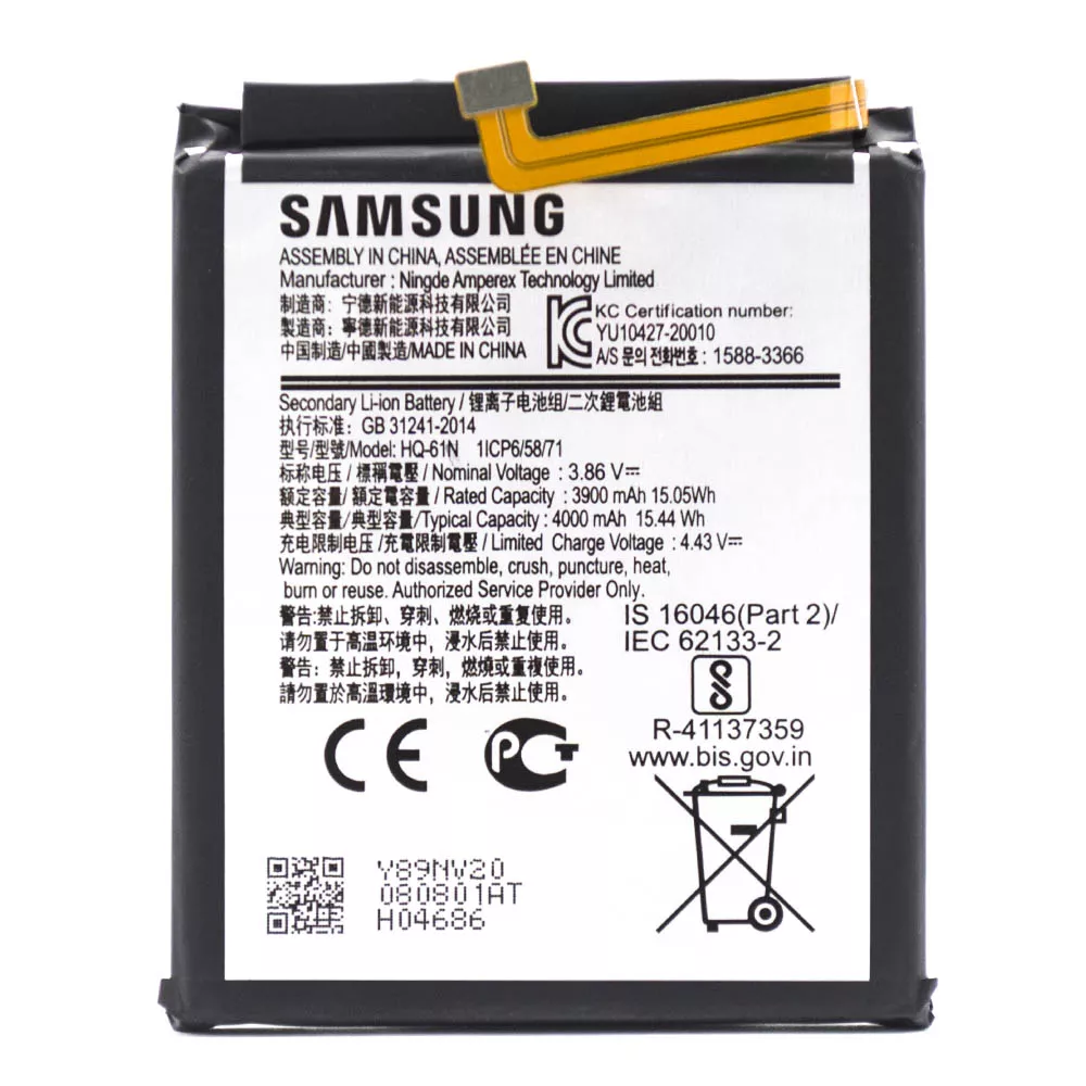 Аккумуляторы для телефона Samsung Galaxy M01 (2020) фото