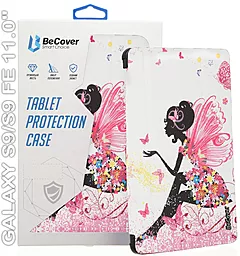 Чехол для планшета BeCover Smart Case для Samsung Galaxy Tab S9, S9 FE 11.0" Fairy (710424) - фото Чехол для планшета BeCover Smart Case для Samsung Galaxy Tab S9, S9 FE 11.0" Fairy (710424)