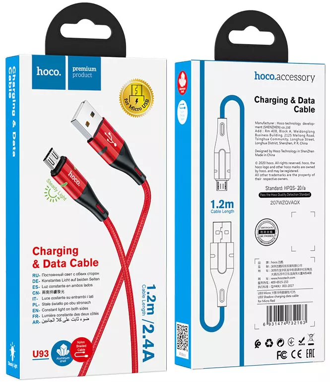 Кабель Hoco U93 Shadow USB-A - micro USB 12w 2.4a 1.2м cable Red - фото 5