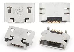 Роз'єм зарядки Sony Xperia E1 D2004 / Xperia E1 D2005 / Xperia E1 dual D2104 / Xperia E1 dual D2105 / Xperia E1 dual E2114 5 pin, Micro-USB - фото Роз'єм зарядки Sony Xperia E1 D2004 / Xperia E1 D2005 / Xperia E1 dual D2104 / Xperia E1 dual D2105 / Xperia E1 dual E2114 5 pin, Micro-USB