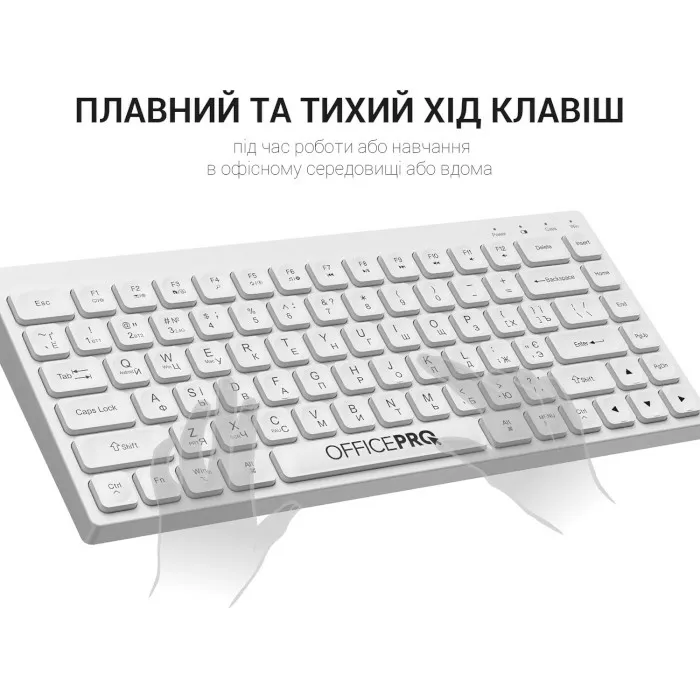 Клавиатура OfficePro SK955W Wireless/Bluetooth White - фото 8