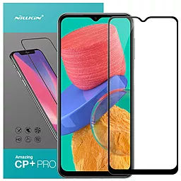 Защитное стекло Nillkin (CP+PRO) для Samsung Galaxy M23 5G / M33 5G / M13 4G Black - фото Защитное стекло Nillkin (CP+PRO) для Samsung Galaxy M23 5G / M33 5G / M13 4G Black