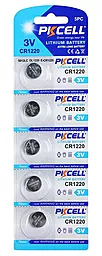 Батарейки PKCELL CR1220 5шт