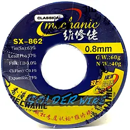 Припой проволочный Mechanic SX-862 (Sn63Pb37flux1-3) 183 °C, 0.8 мм 60г на катушке - фото Припой проволочный Mechanic SX-862 (Sn63Pb37flux1-3) 183 °C, 0.8 мм 60г на катушке