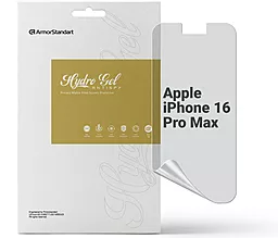 Гидрогелевая пленка ArmorStandart Anti-spy для Apple iPhone 16 Pro Max (ARM80748) - фото Гидрогелевая пленка ArmorStandart Anti-spy для Apple iPhone 16 Pro Max (ARM80748)
