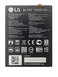 Аккумулятор LG G6 H870 / BL-T32 (3300 mAh) 12 мес. гарантии