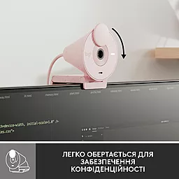 Камера відеоспостереження Logitech Brio 300 FHD Rose (960-001448) - мініатюра 5