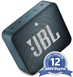 Колонки акустические JBL Go 2 Slate Navy (JBLGO2NAVY) - фото Колонки акустические JBL Go 2 Slate Navy (JBLGO2NAVY)