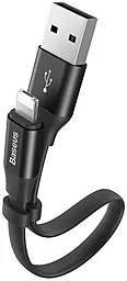 USB Кабель Baseus Portable 0.23M 2-in-1 USB to micro USB/Lightning cable black (CALMBJ-01)