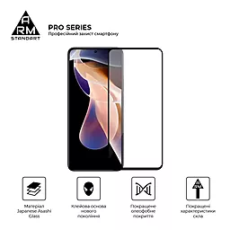 Защитное стекло ArmorStandart Pro для Xiaomi Redmi Note 11 Pro Black (ARM60459) - миниатюра 2
