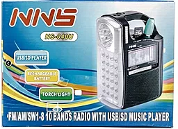 Радіоприймач NNS NS-040U Black - мініатюра 3