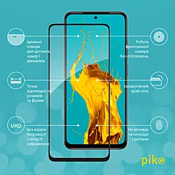 Защитное стекло Piko Full Glue для Xiaomi Redmi Note 11S Черное (1283126522758) - миниатюра 3