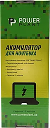 Акумулятор для ноутбука Asus A32-F9 / 11.1V 4400mAh / NB00000191 PowerPlant - мініатюра 2