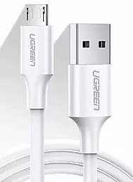 Кабель UGreen US289 Nickel Plating USB-A - micro USB 10w 0.25м cable White (60139)