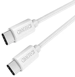 Кабель Choetech USB Type-C - Type-C 25w 5a 1м PD cable White (CC0002-WH) - миниатюра 2 Кабель Choetech USB Type-C - Type-C 25w 5a 1м PD cable White (CC0002-WH) - миниатюра 2