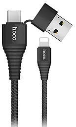 USB PD Кабель Hoco U26 Multi-Functional USB+USB Type-C Cable - Lightning Cable Black