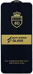 Защитное стекло 1TOUCH 6D Anti-static для Samsung Galaxy A06 Black (тех пак) - фото Защитное стекло 1TOUCH 6D Anti-static для Samsung Galaxy A06 Black (тех пак)